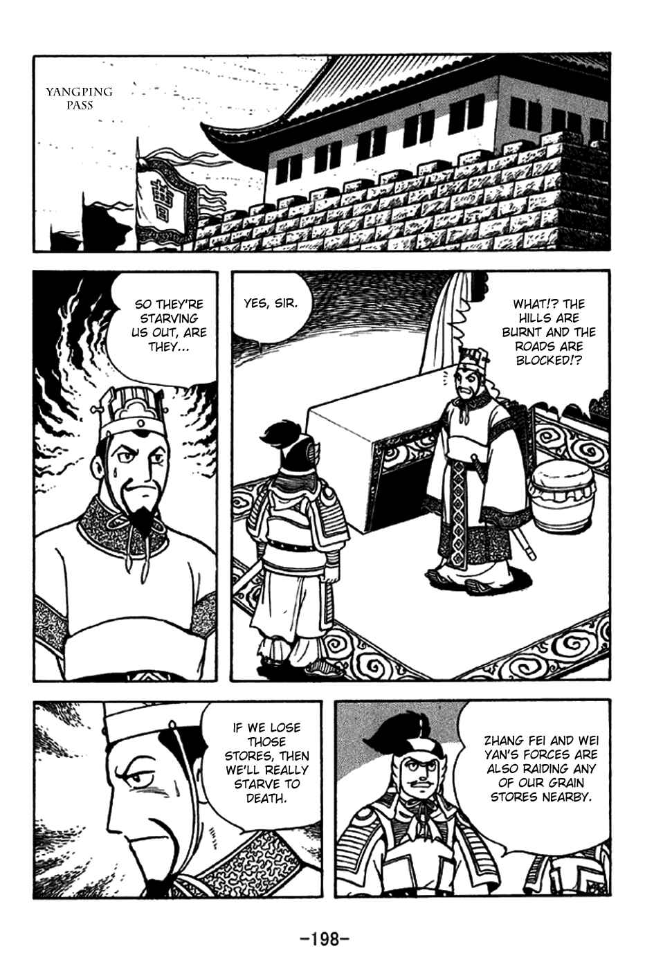 Page 26 Chapter 257 Sangokushi