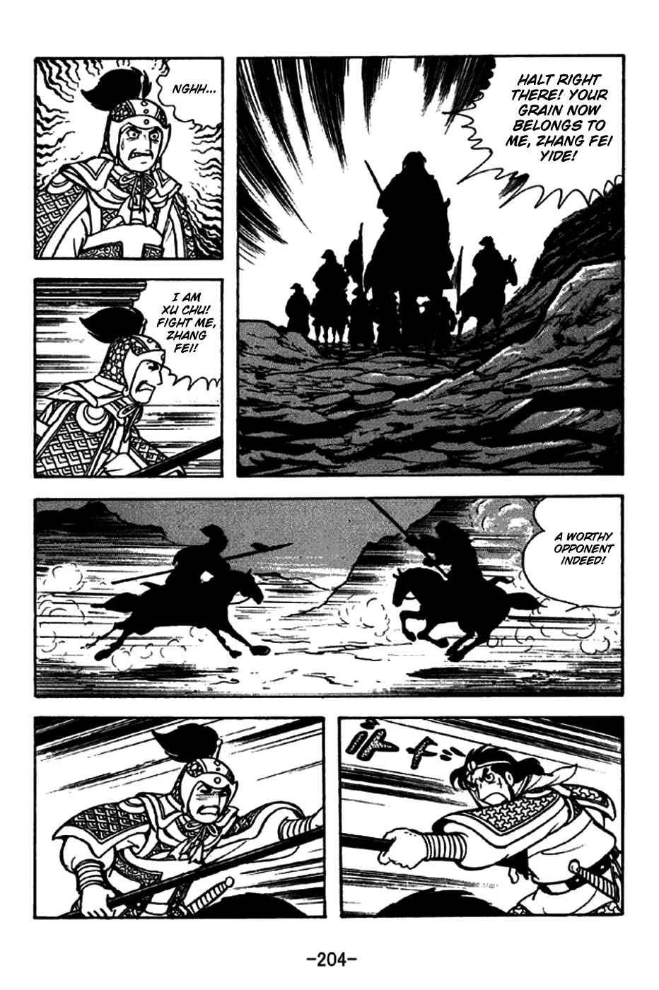 Page 32 Chapter 257 Sangokushi