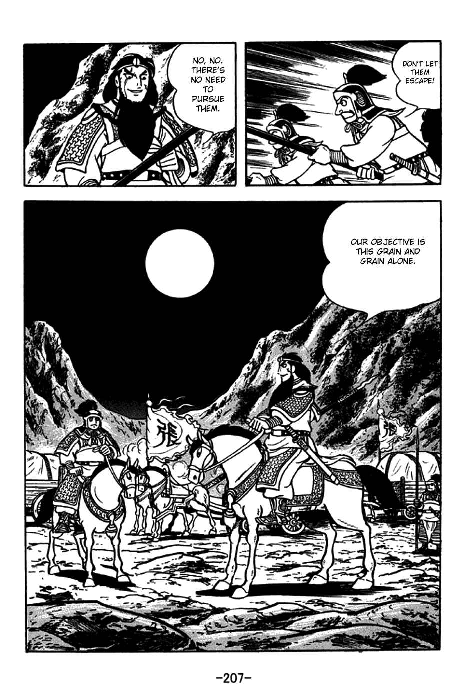 Page 35 Chapter 257 Sangokushi