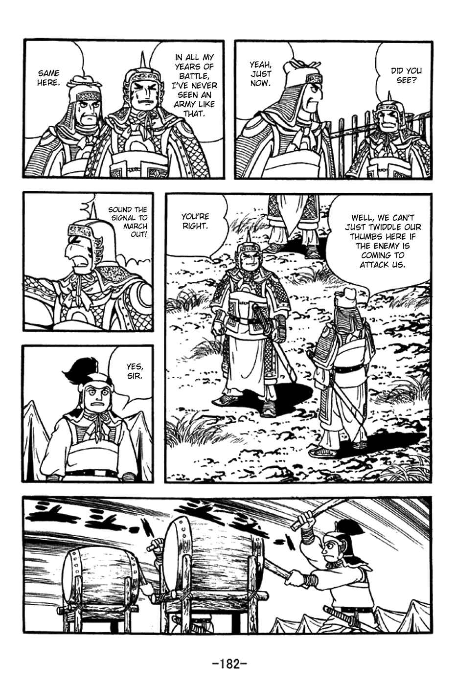 Page 12 Chapter 333 Sangokushi