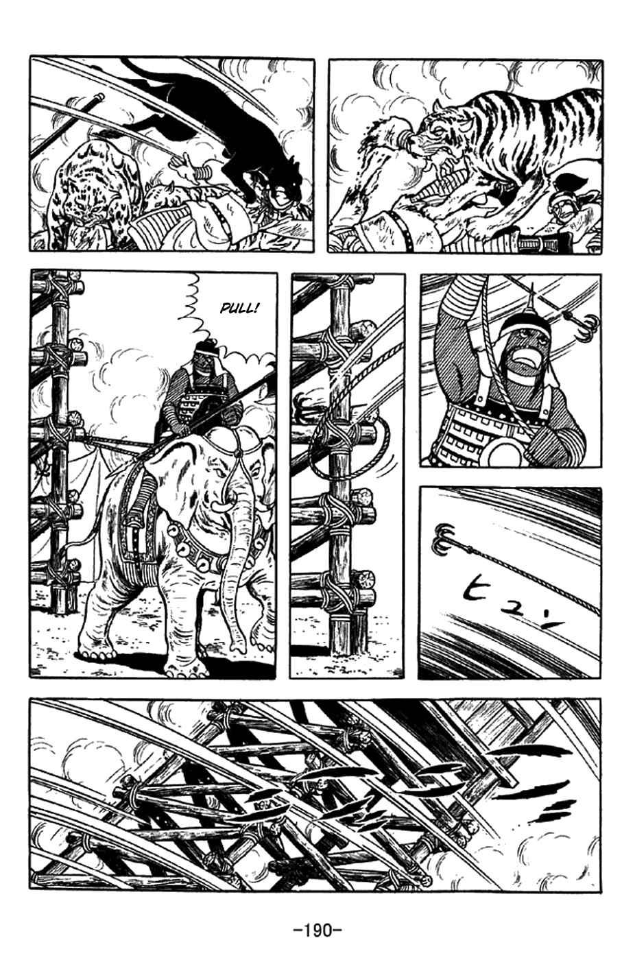 Page 20 Chapter 333 Sangokushi