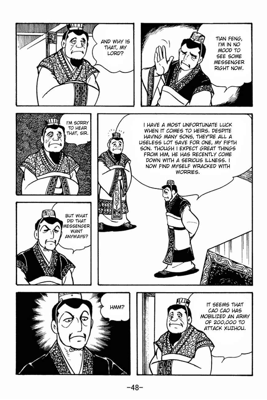Page 11 Chapter 90 Sangokushi