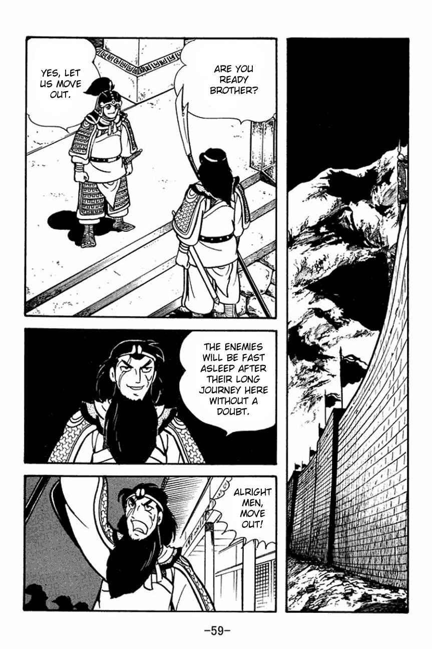 Page 22 Chapter 90 Sangokushi