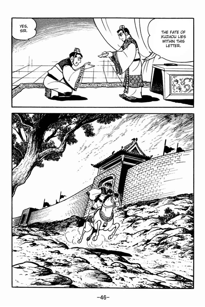 Page 9 Chapter 90 Sangokushi