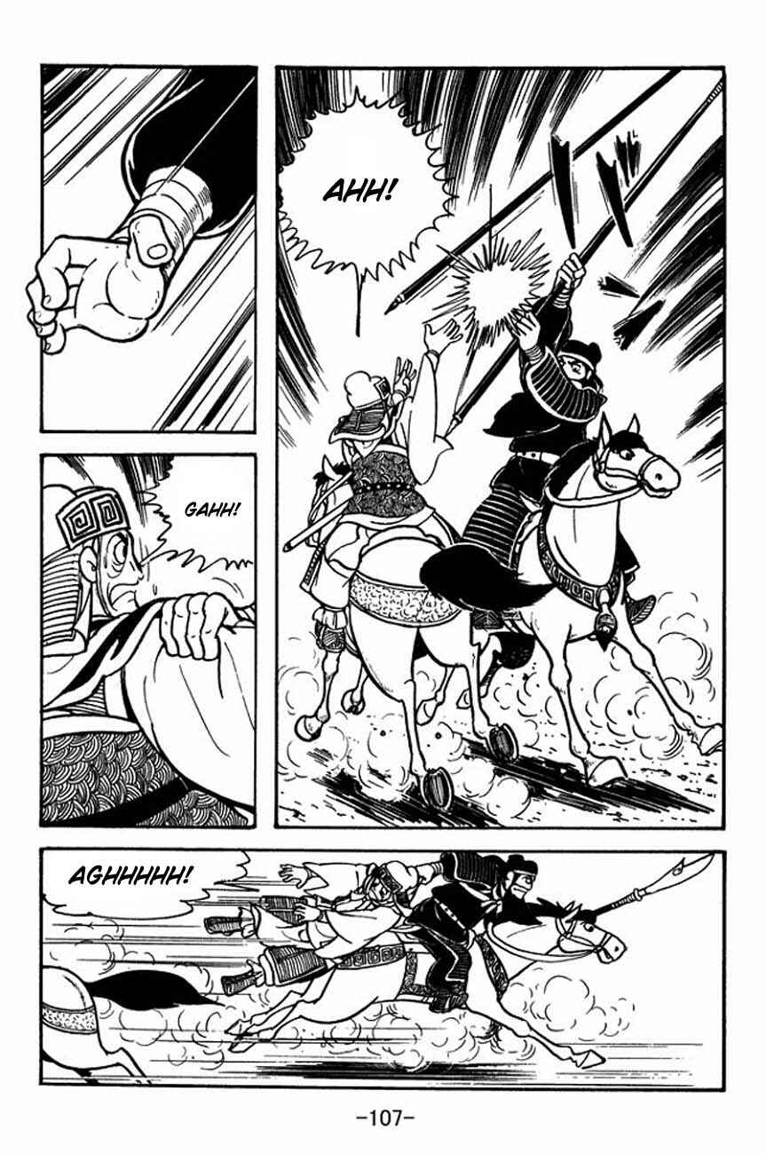 Page 22 Chapter 85 Sangokushi