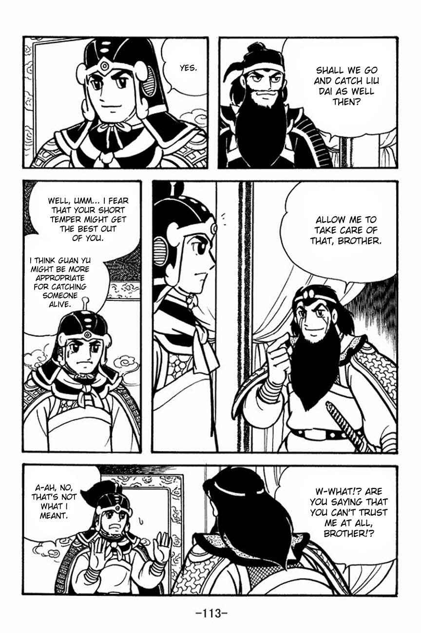 Page 28 Chapter 85 Sangokushi