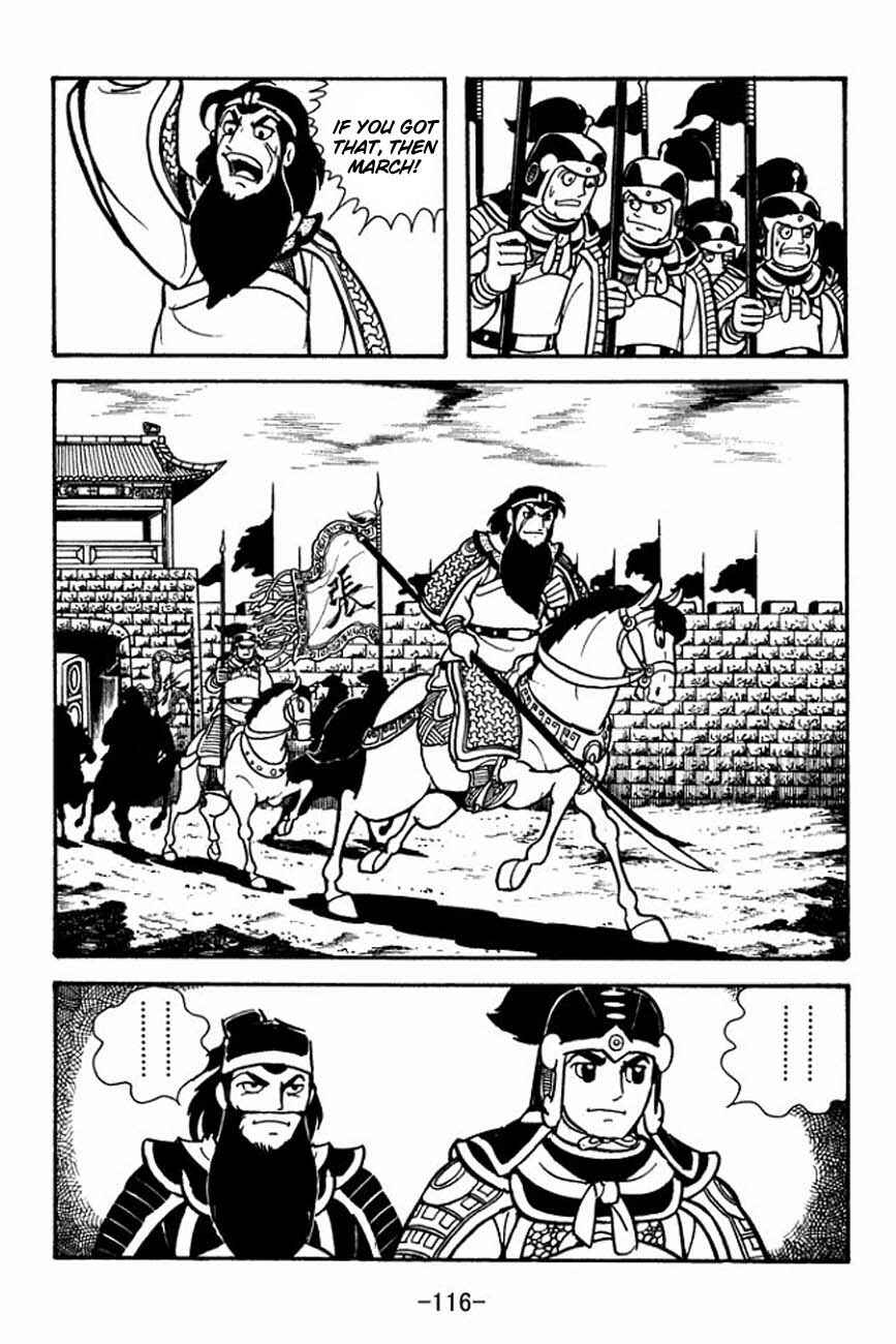 Page 31 Chapter 85 Sangokushi