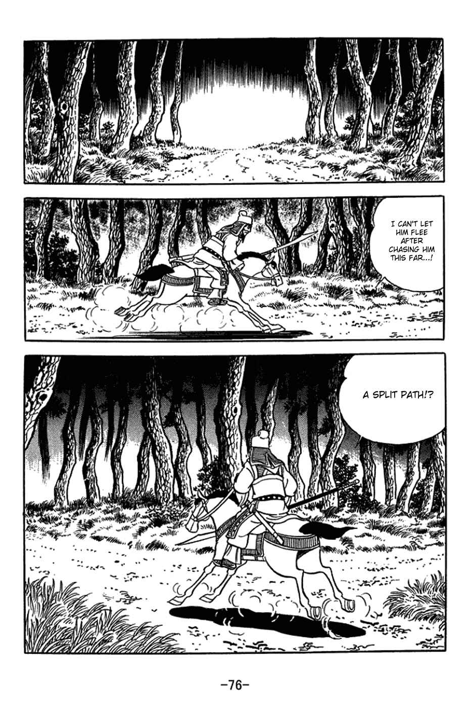 Page 13 Chapter 412 Sangokushi
