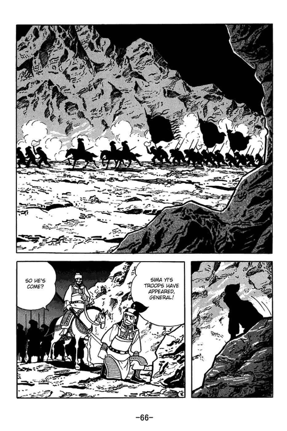 Page 3 Chapter 412 Sangokushi
