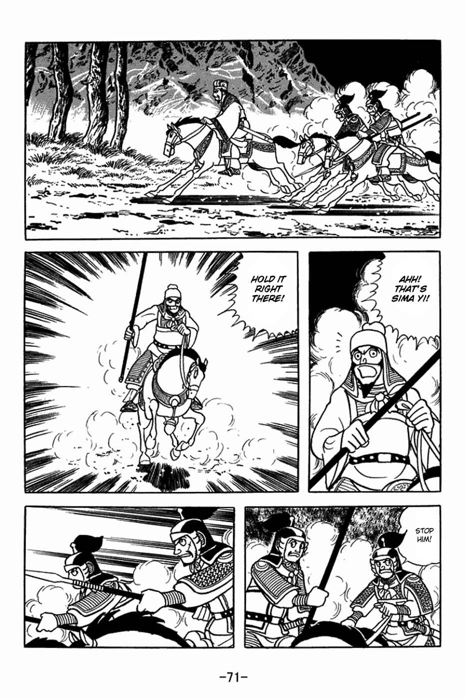 Page 8 Chapter 412 Sangokushi
