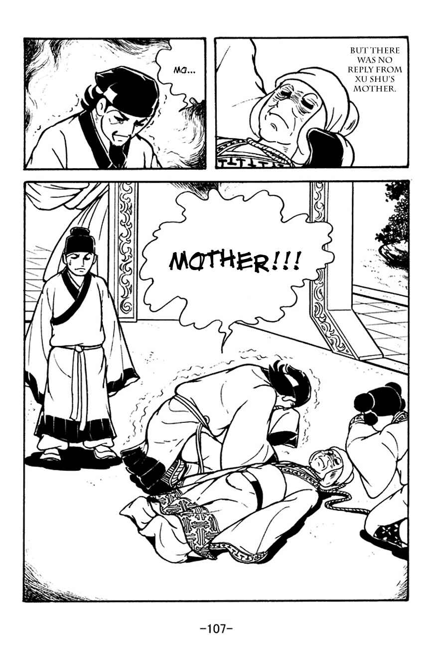 Page 9 Chapter 112 Sangokushi