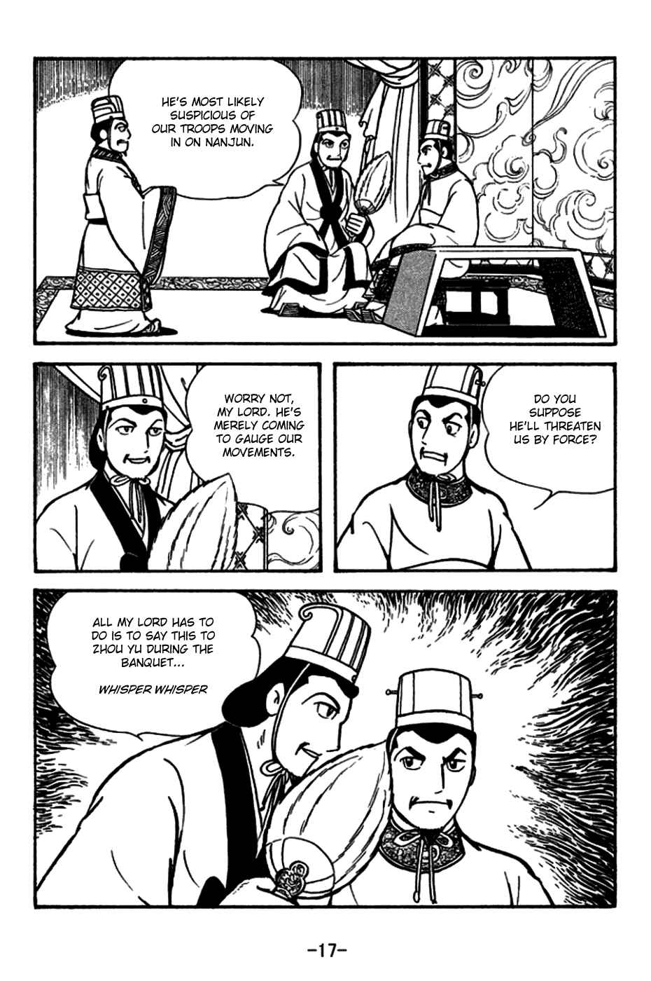 Page 20 Chapter 153 Sangokushi