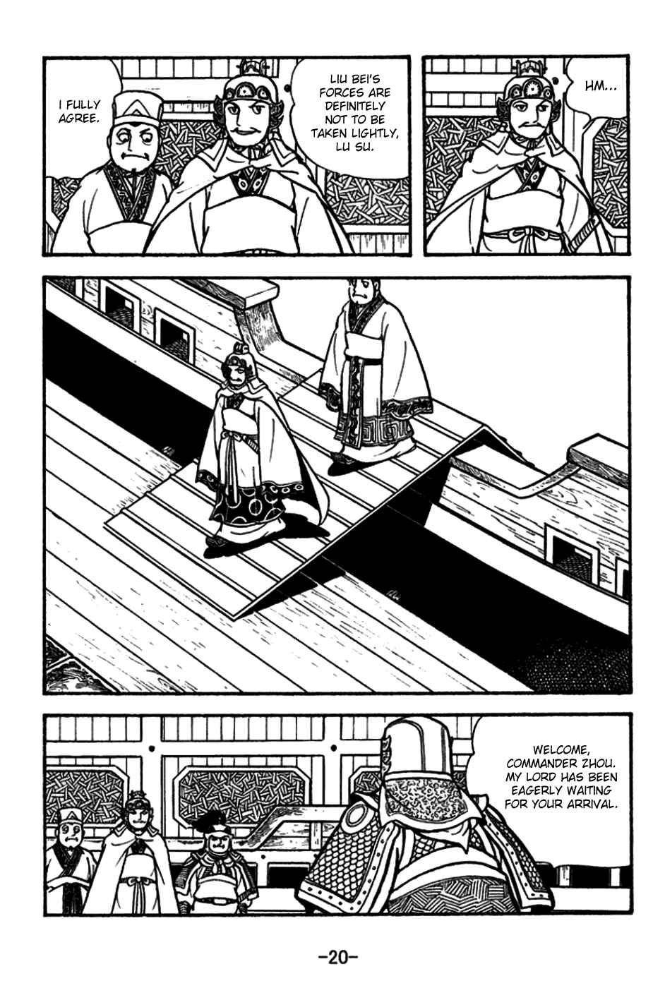 Page 23 Chapter 153 Sangokushi