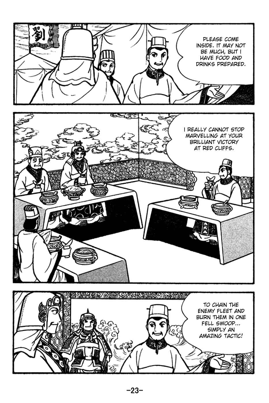Page 26 Chapter 153 Sangokushi