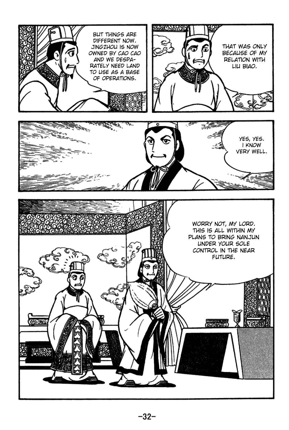 Page 35 Chapter 153 Sangokushi