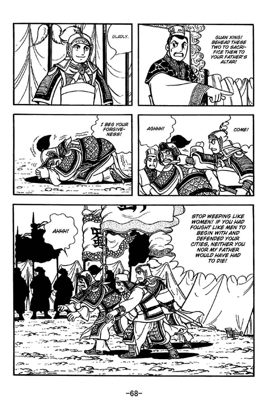 Page 13 Chapter 300 Sangokushi