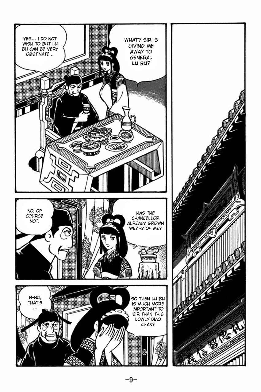 Page 11 Chapter 41 Sangokushi