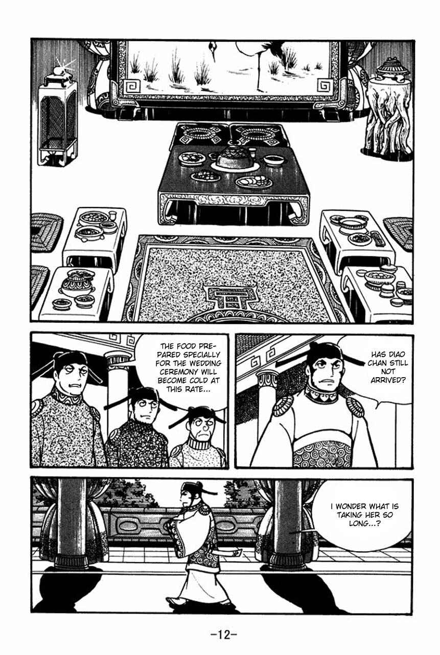 Page 14 Chapter 41 Sangokushi