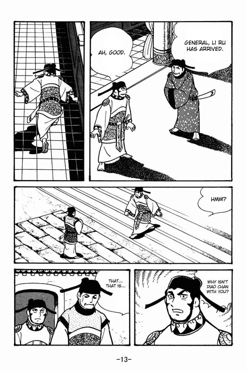 Page 15 Chapter 41 Sangokushi