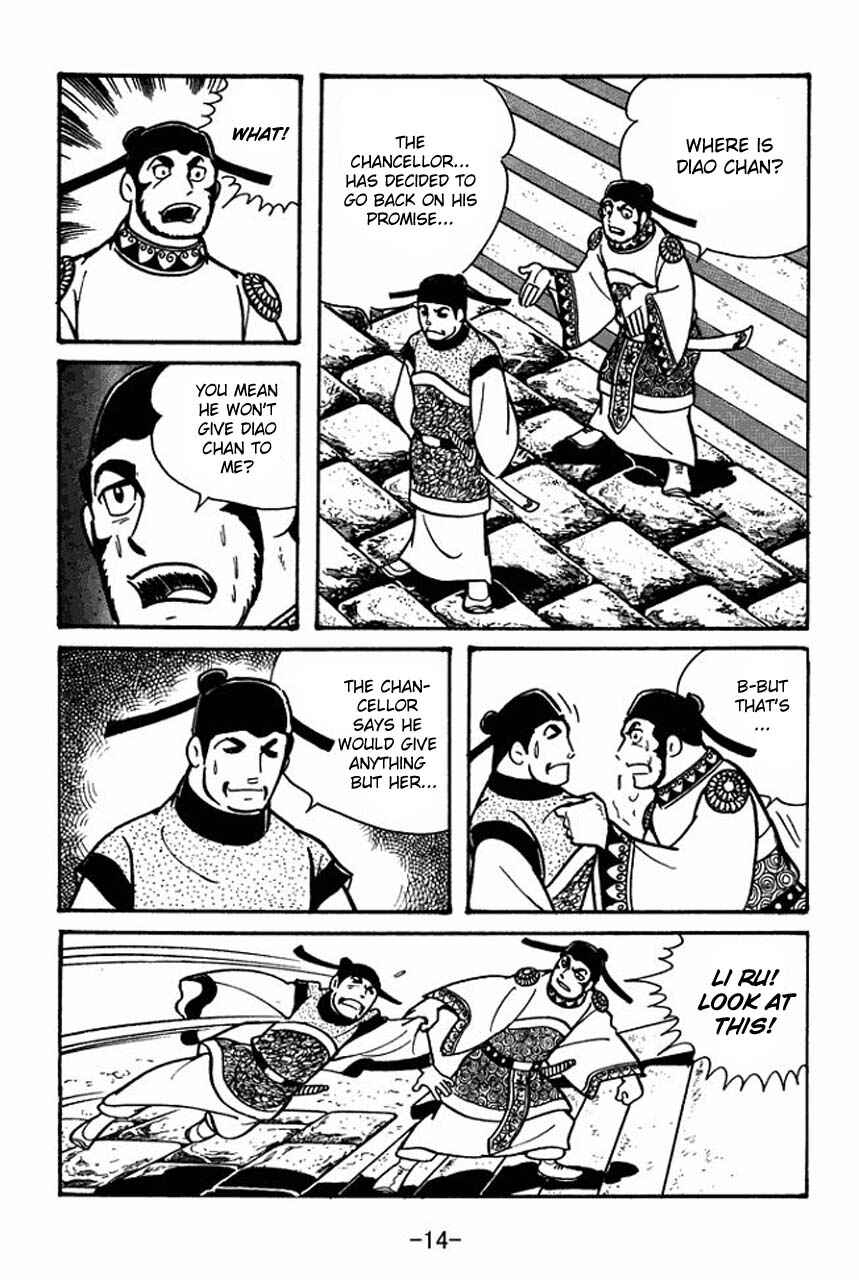 Page 16 Chapter 41 Sangokushi
