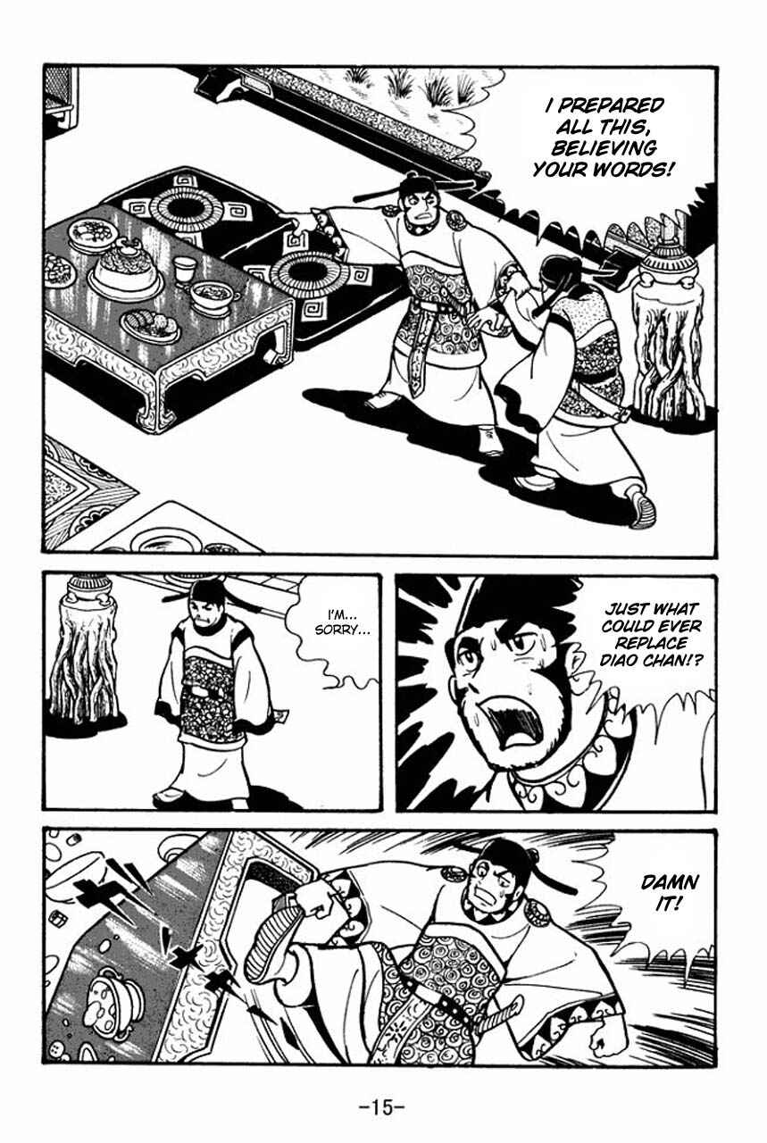 Page 17 Chapter 41 Sangokushi