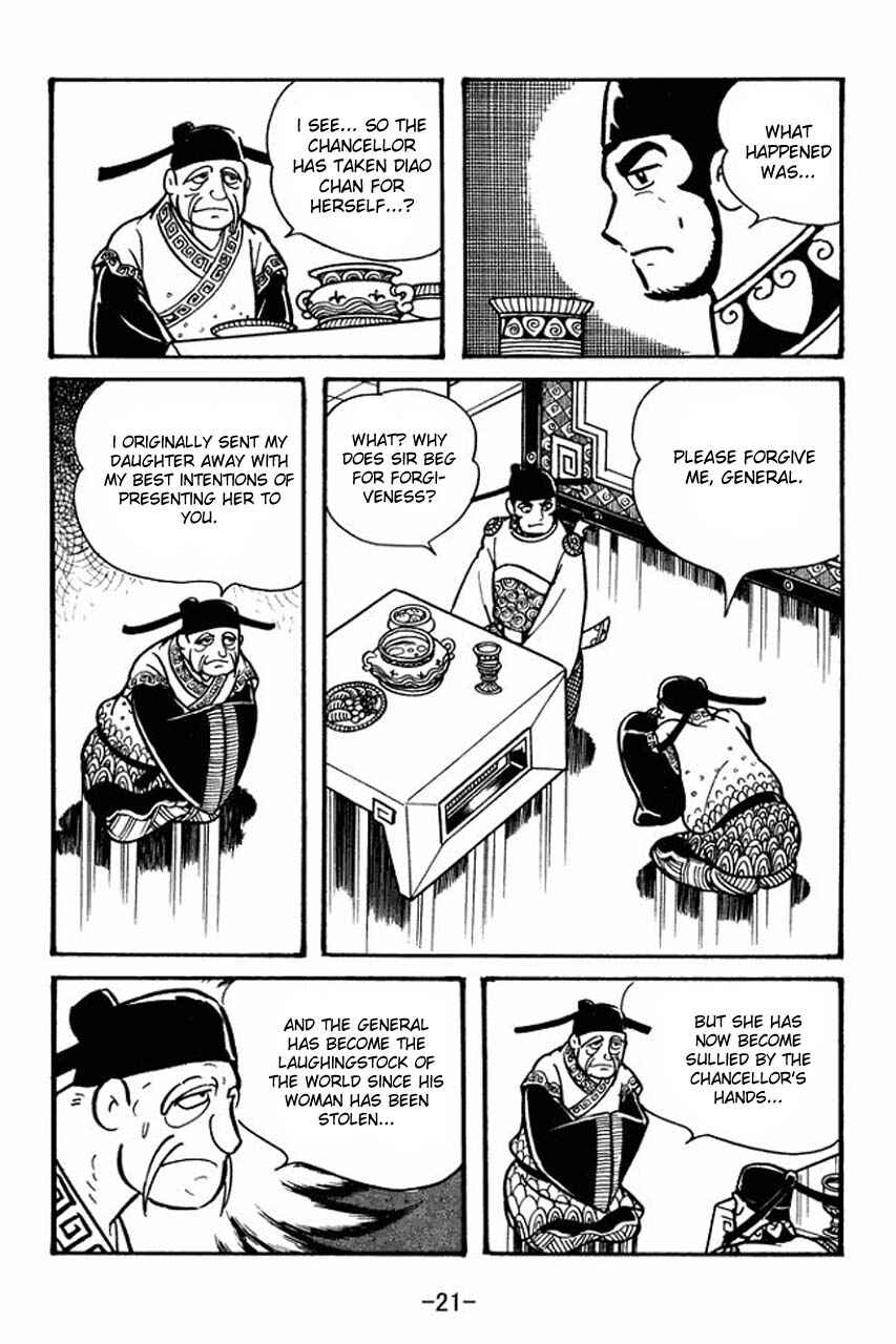 Page 23 Chapter 41 Sangokushi