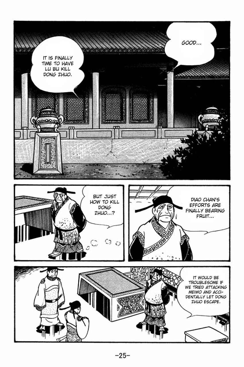 Page 27 Chapter 41 Sangokushi