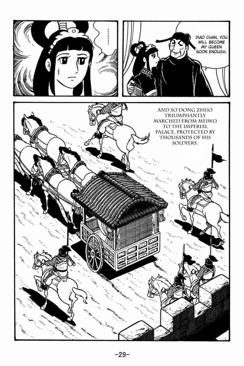 Page 31 Chapter 41 Sangokushi