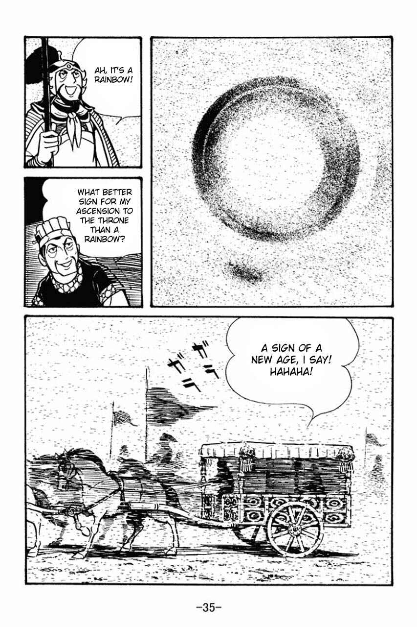 Page 37 Chapter 41 Sangokushi