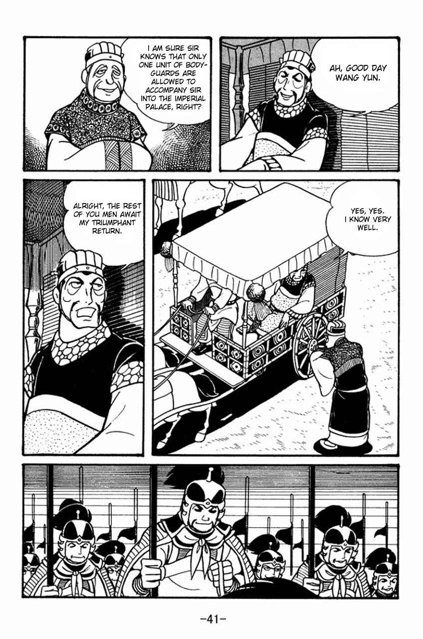 Page 43 Chapter 41 Sangokushi