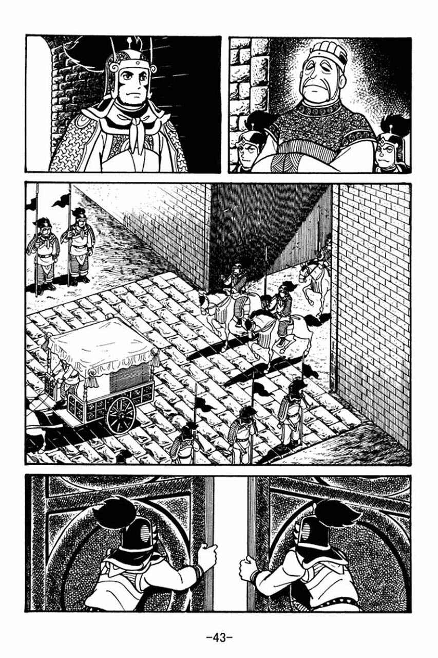 Page 45 Chapter 41 Sangokushi