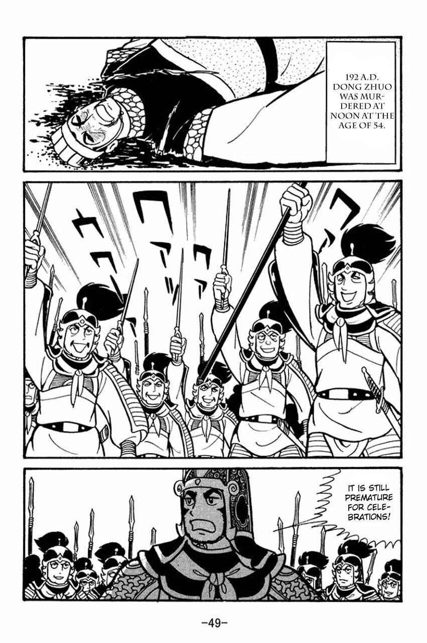 Page 51 Chapter 41 Sangokushi