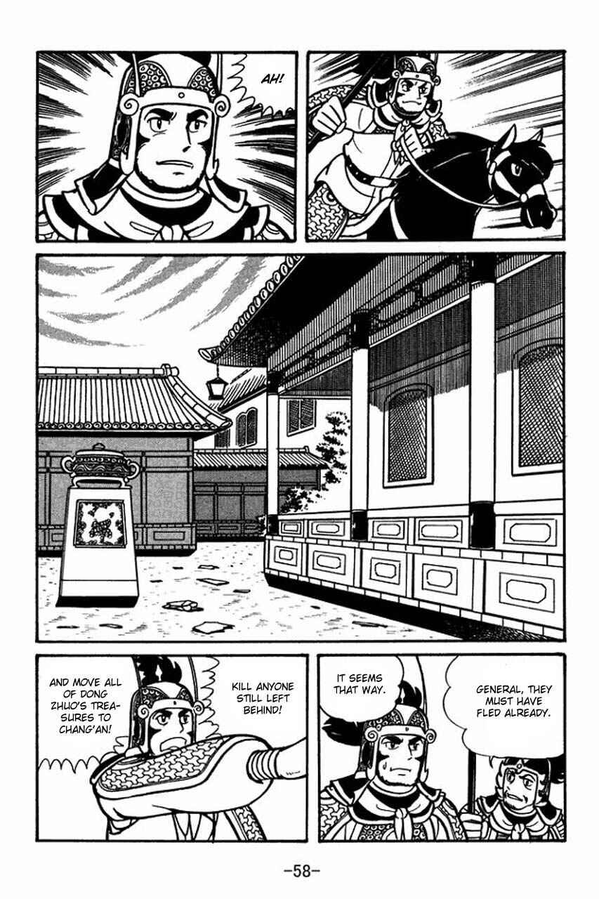 Page 60 Chapter 41 Sangokushi