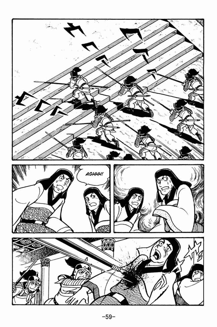 Page 61 Chapter 41 Sangokushi