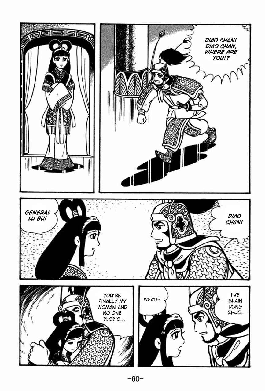 Page 62 Chapter 41 Sangokushi