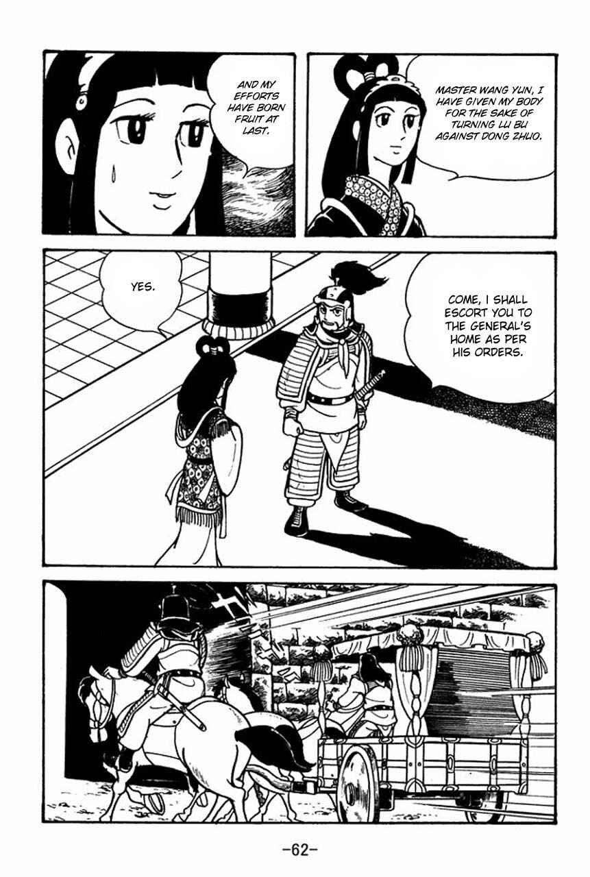 Page 64 Chapter 41 Sangokushi