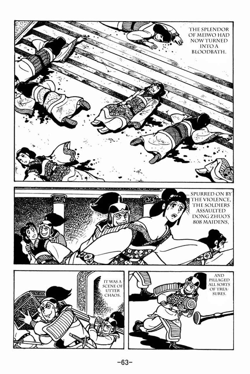Page 65 Chapter 41 Sangokushi
