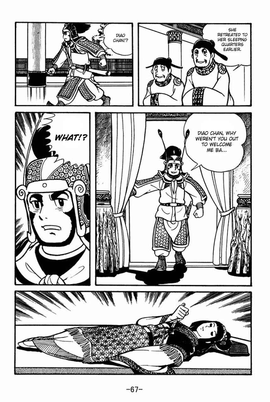 Page 69 Chapter 41 Sangokushi