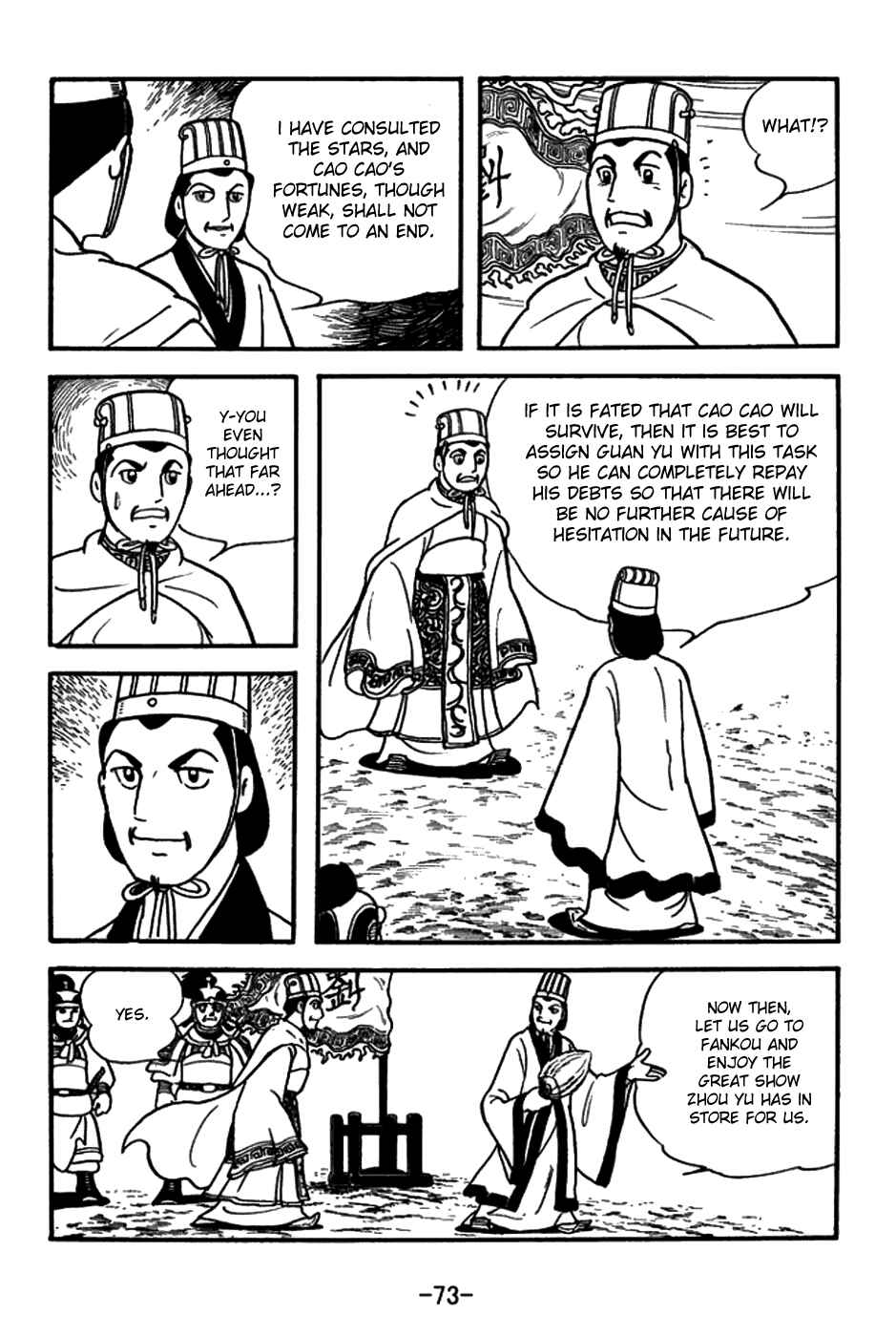 Page 12 Chapter 146 Sangokushi