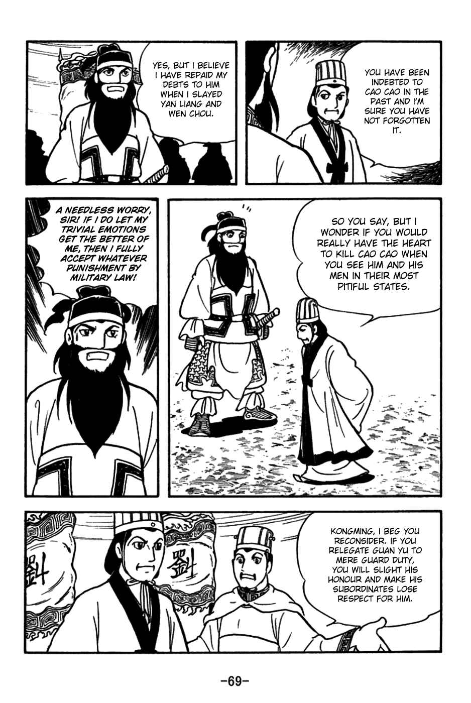 Page 8 Chapter 146 Sangokushi