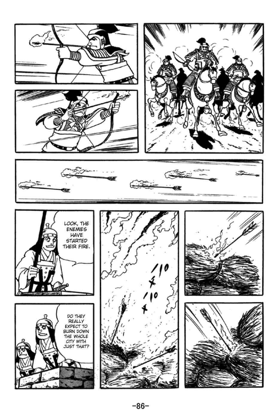 Page 16 Chapter 346 Sangokushi