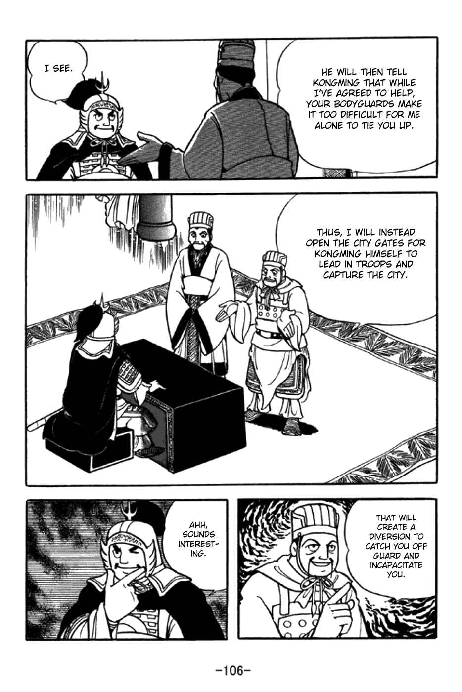 Page 10 Chapter 347 Sangokushi