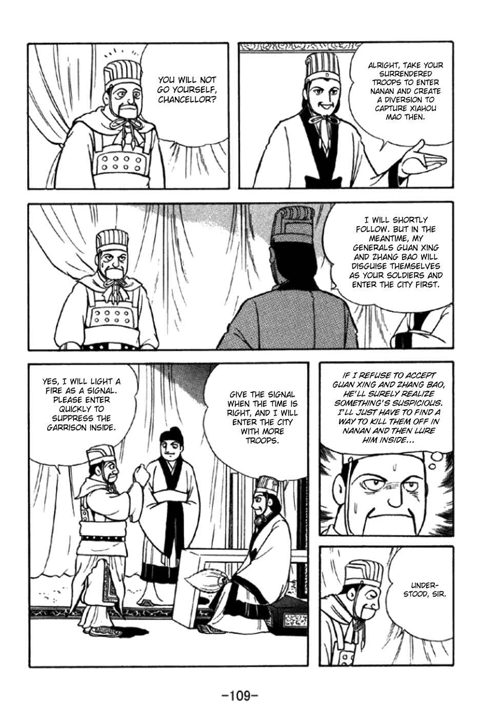 Page 13 Chapter 347 Sangokushi