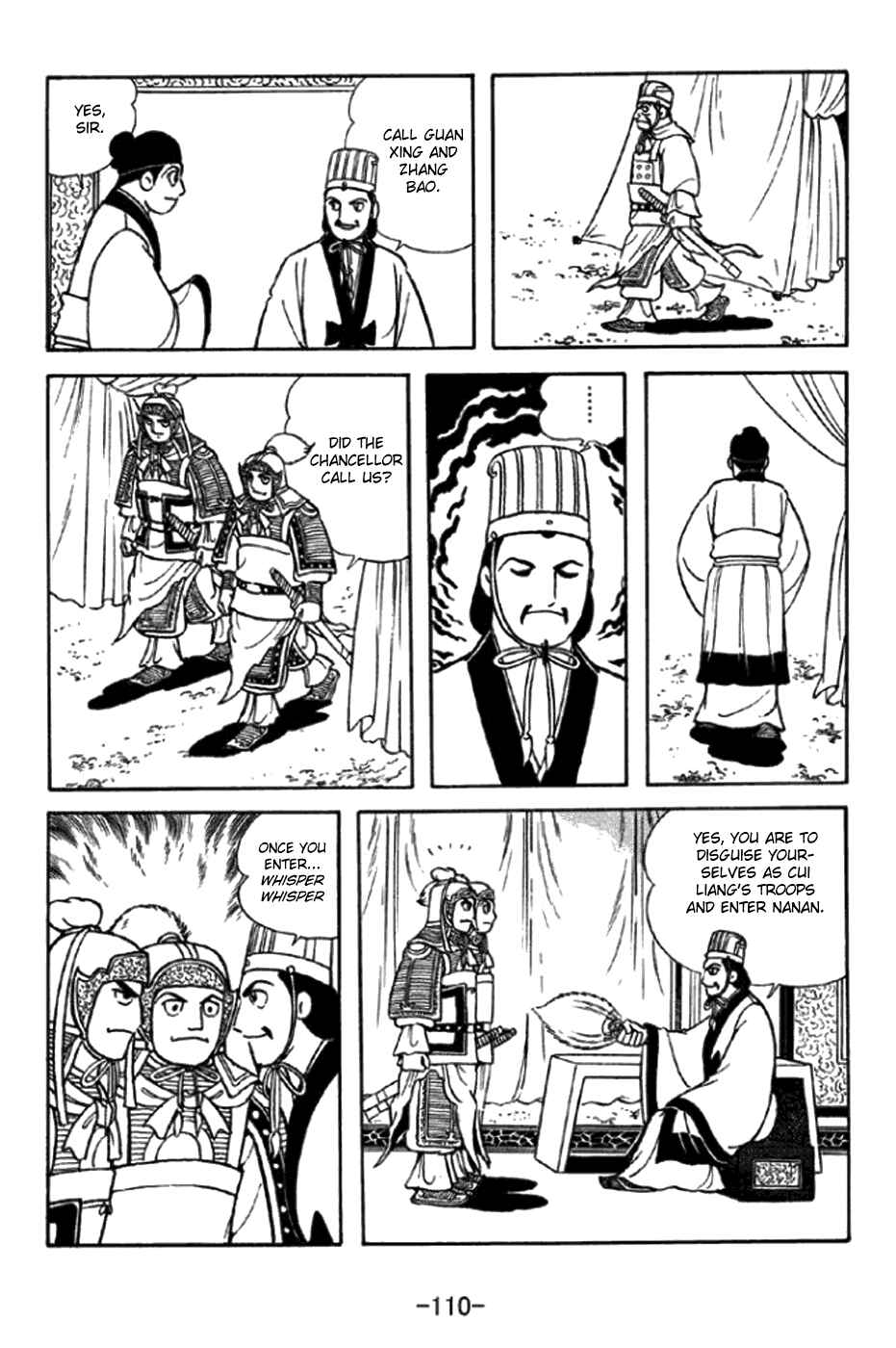 Page 14 Chapter 347 Sangokushi