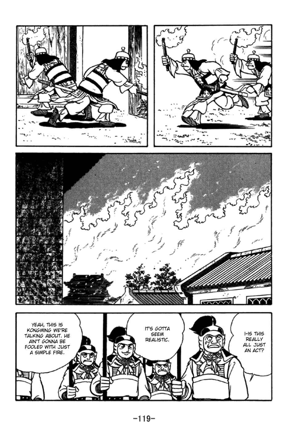 Page 23 Chapter 347 Sangokushi