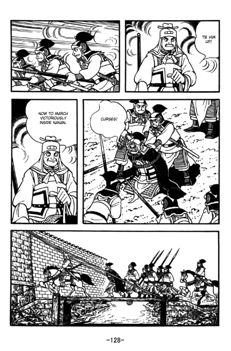 Page 32 Chapter 347 Sangokushi