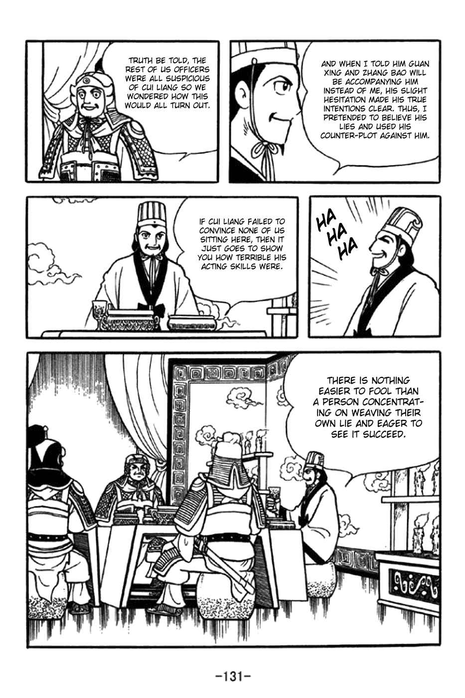 Page 35 Chapter 347 Sangokushi