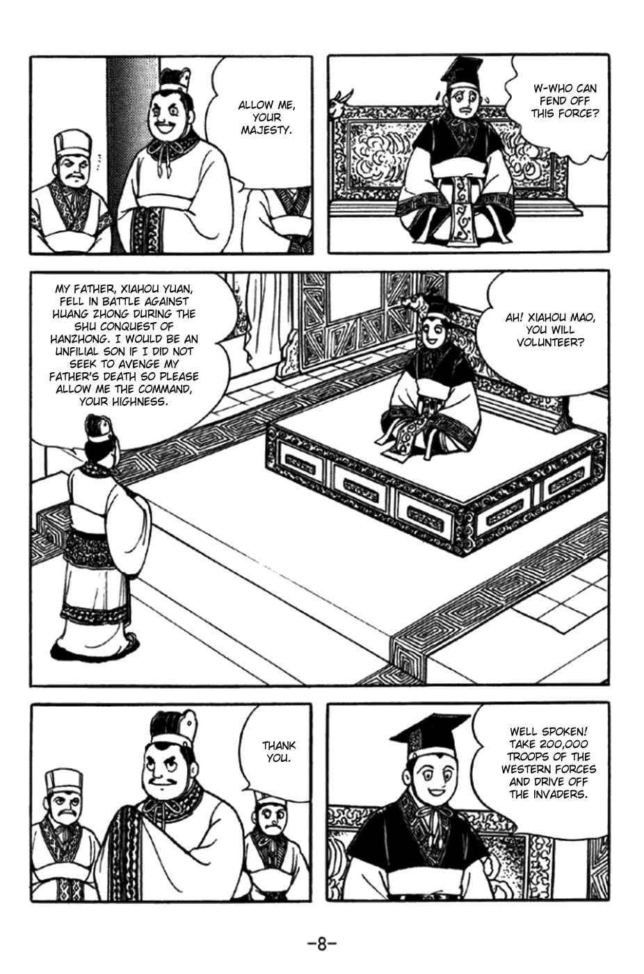 Page 14 Chapter 343 Sangokushi