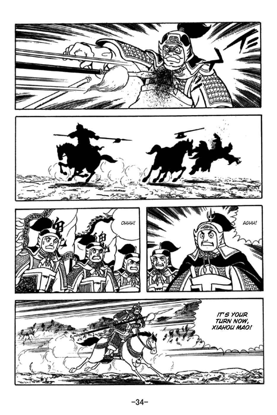 Page 40 Chapter 343 Sangokushi