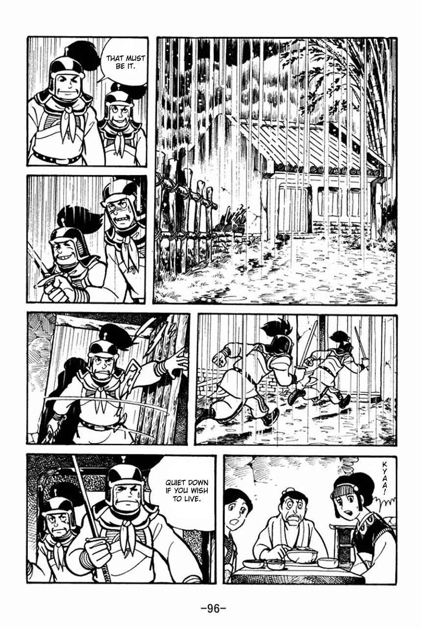 Page 12 Chapter 31 Sangokushi